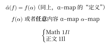 Typst compiled image