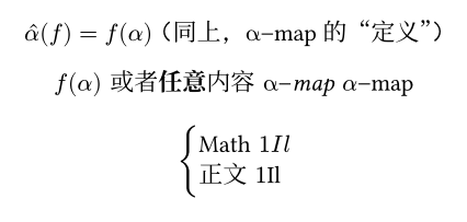 Typst compiled image