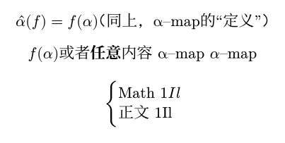 Typst compiled image